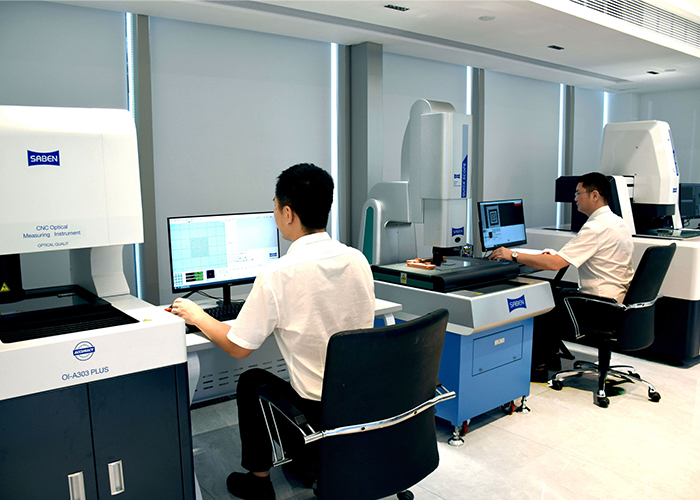 三本光学测量室