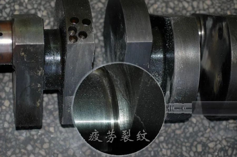 疲劳裂纹检测与研究