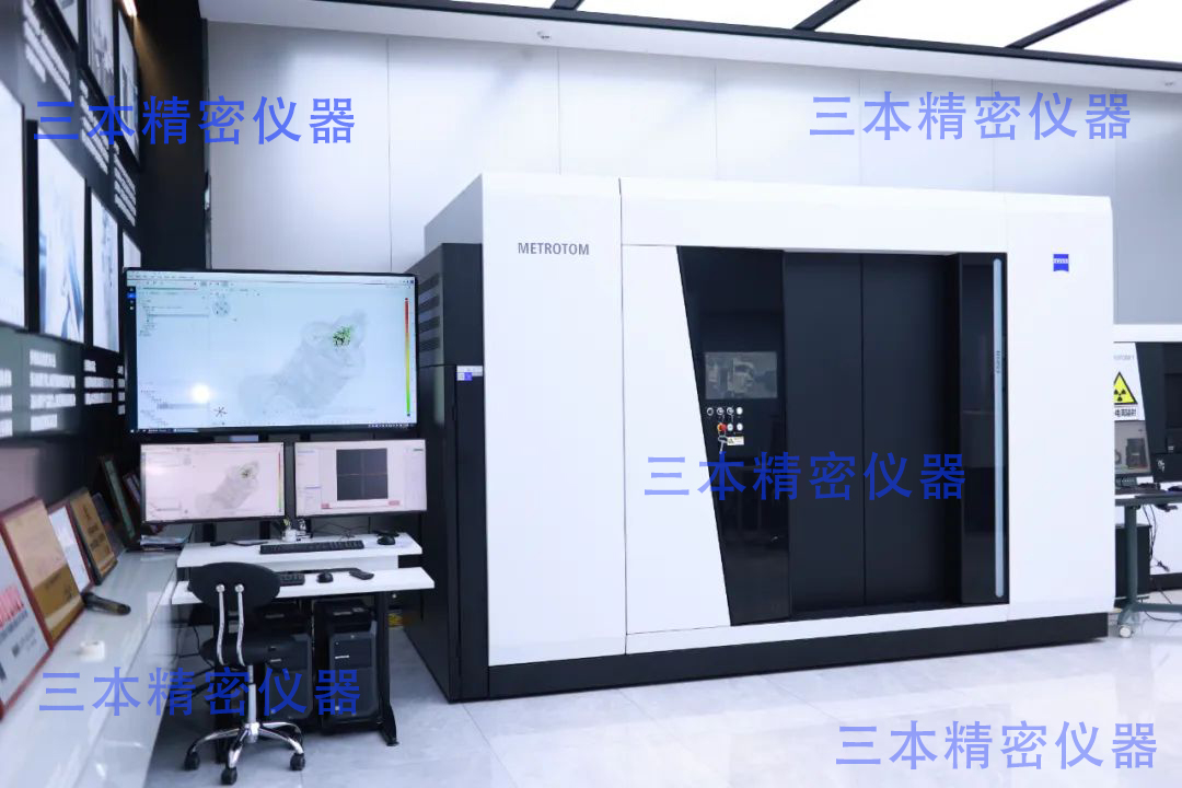 广东东莞工业CT厂家